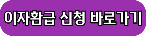 중소금융권