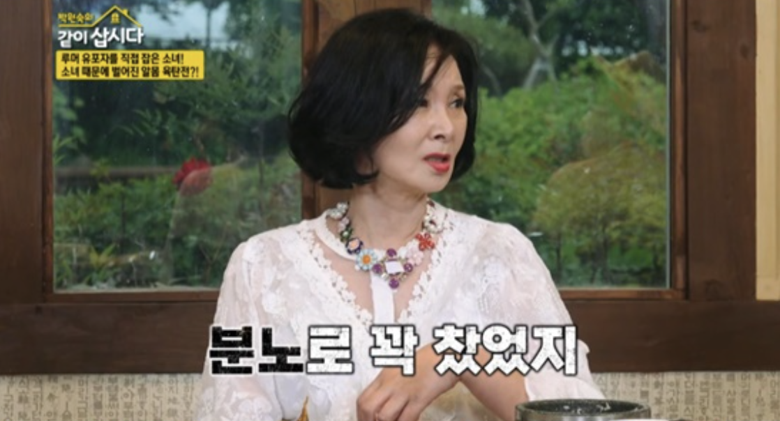정소녀 루머3