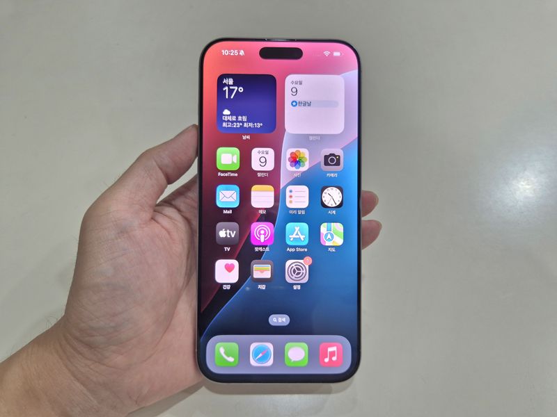 아이폰 16 프로 맥스 배터리 수명 테스트 결과 공개