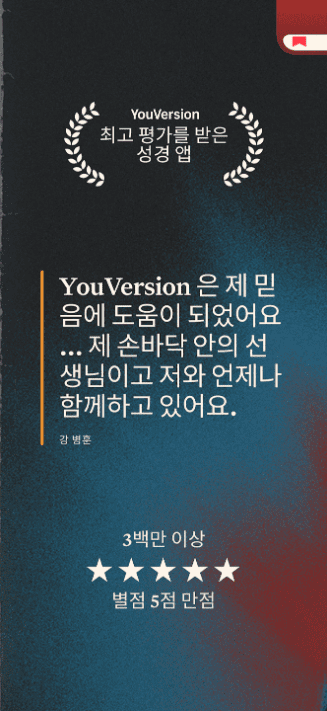 etc-image-24