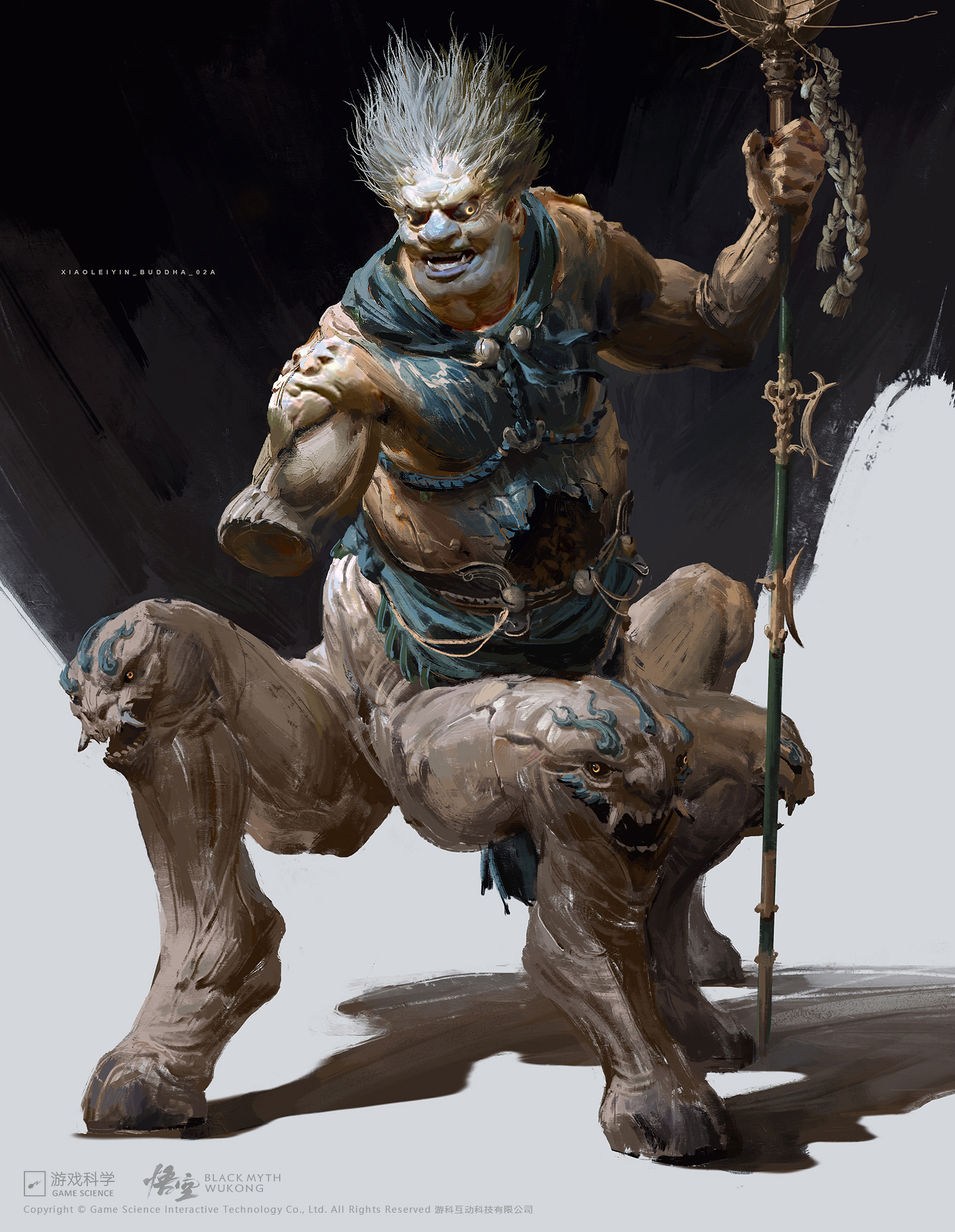 etc-image-20