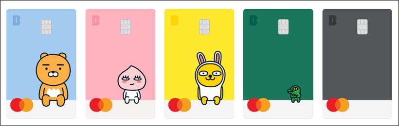 카카오뱅크 체크카드