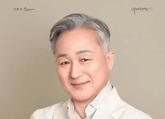 표창원