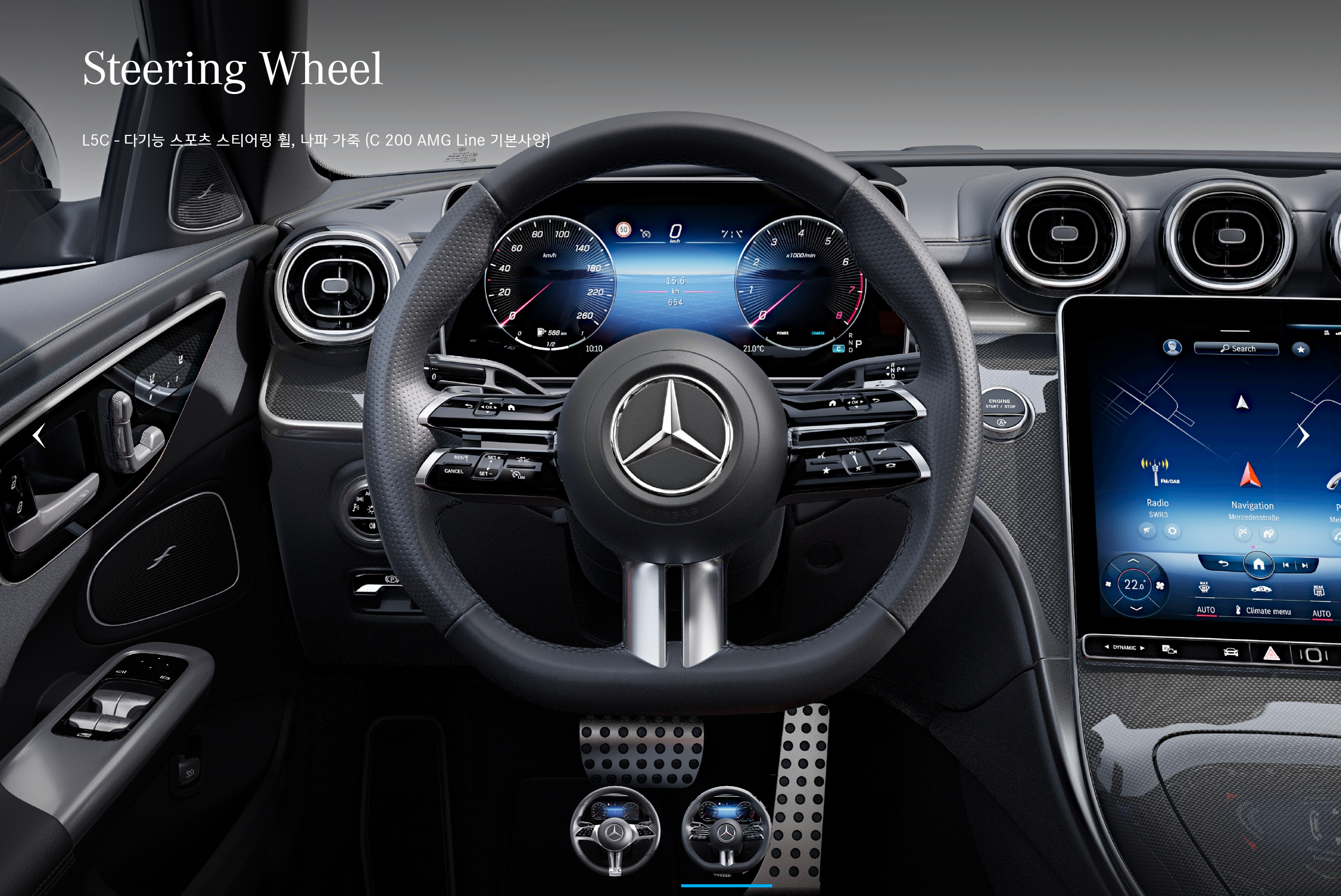 메르세데스 벤츠 C200 AMG LINE