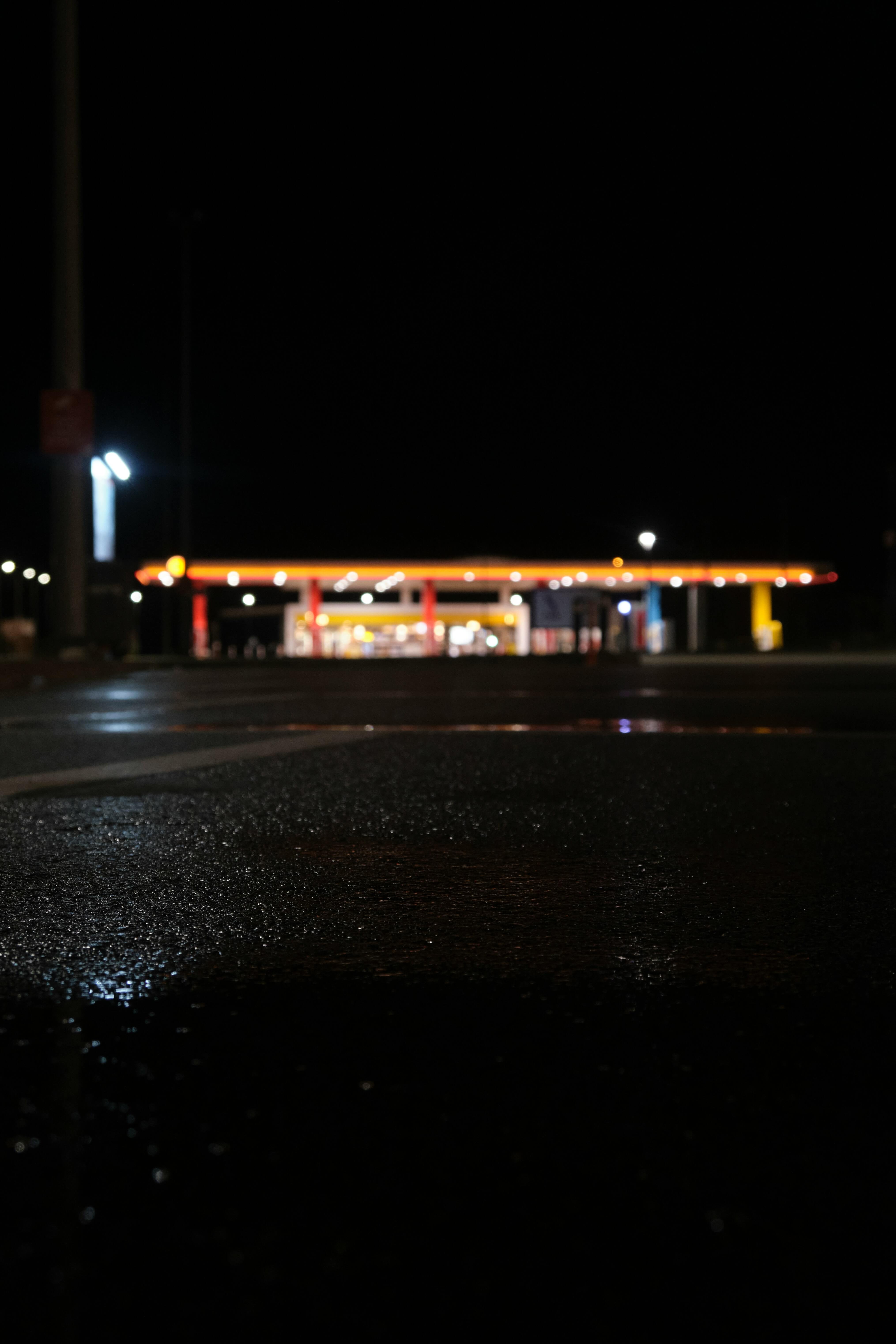 석유최고가격제 총정리