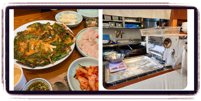생방송 투데이 오픈런 닭칼국수 후기