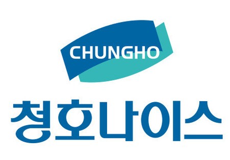 청호나이스
