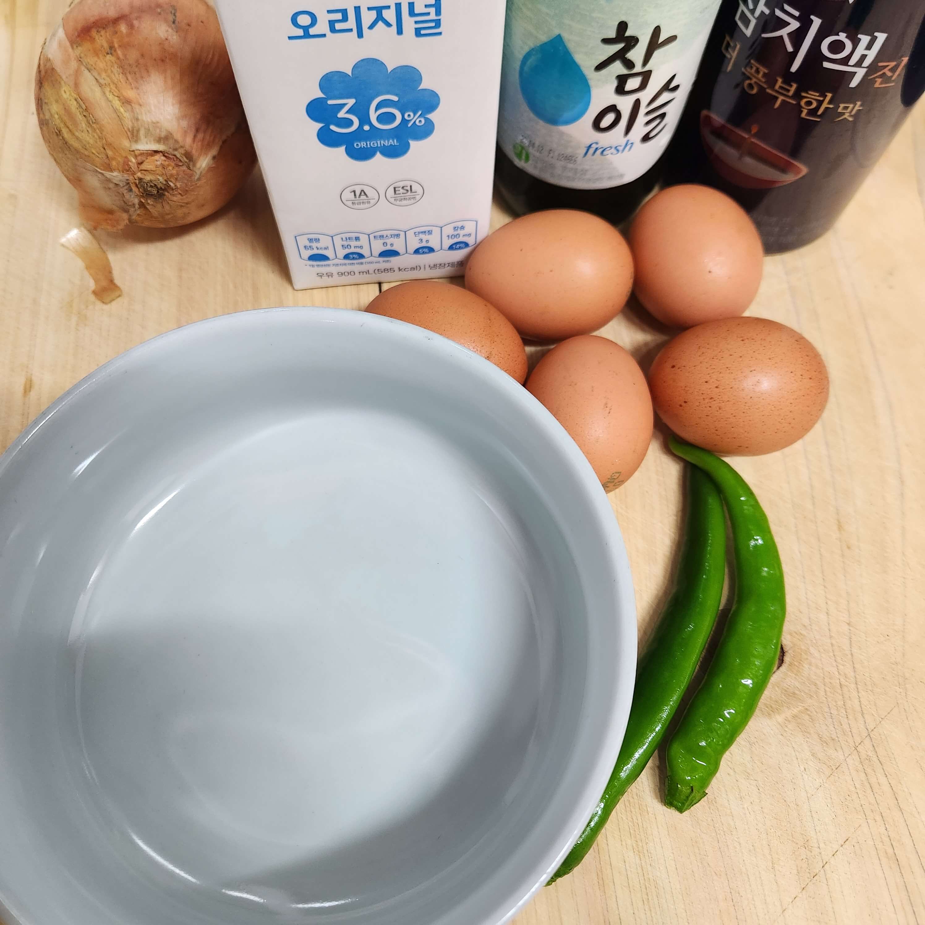 계란찜 요리재료