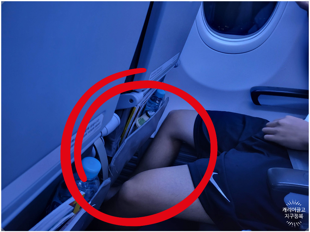 180cm 성인 남성 착석 모습