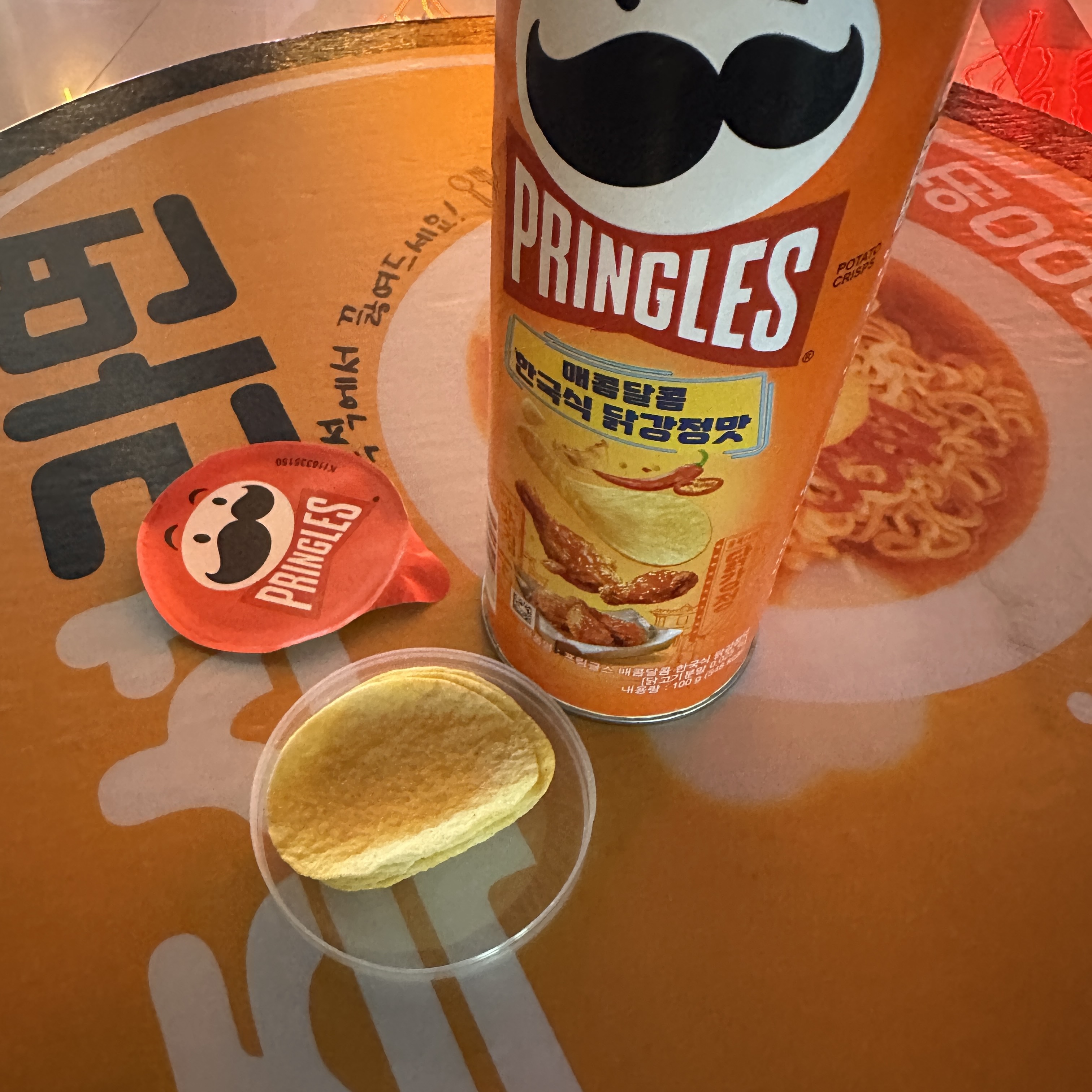 프링글스_매콤달콤한국식닭강정맛