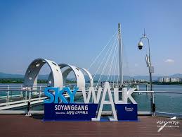 춘천 가볼만한곳 베스트: 소양강스카이워크