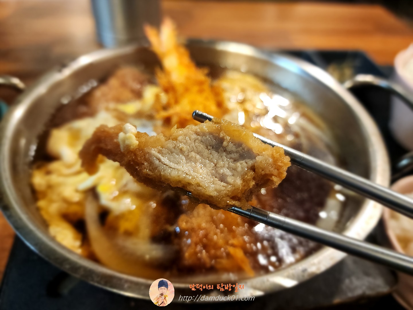 카츠나베정식