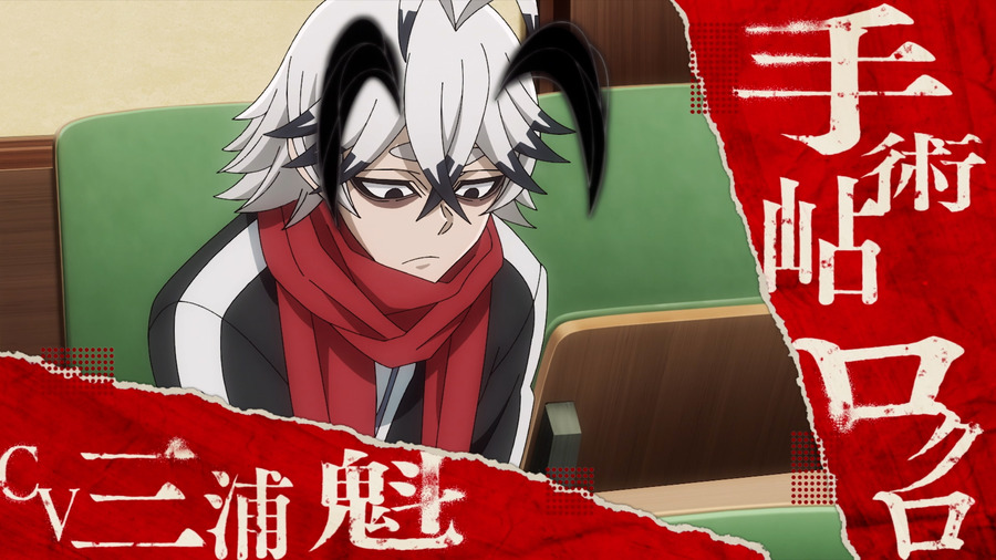 도원암귀 2025년 7월 방송