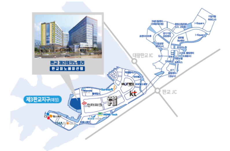 제2판교테크노벨리