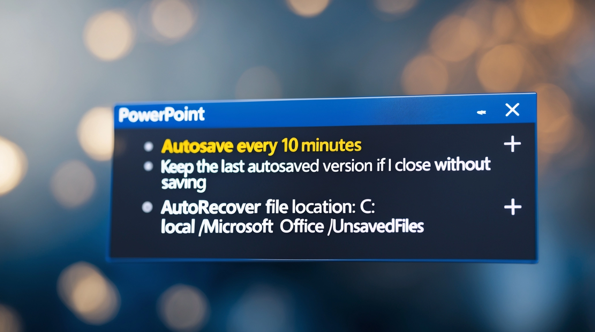 파워포인트오류해결