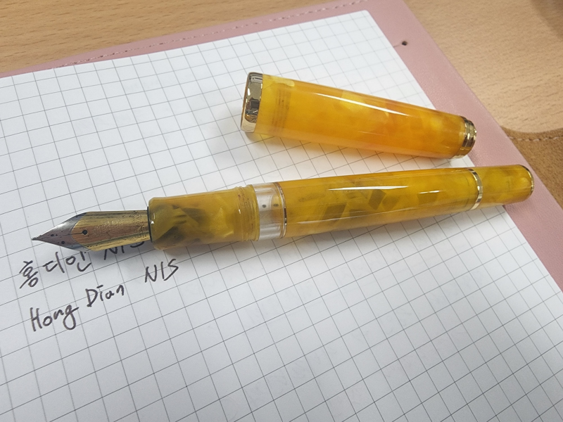 홍디안 N1S 만년필 디자인