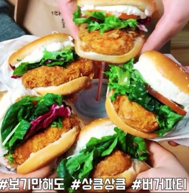 맘스터치 사전예약하기