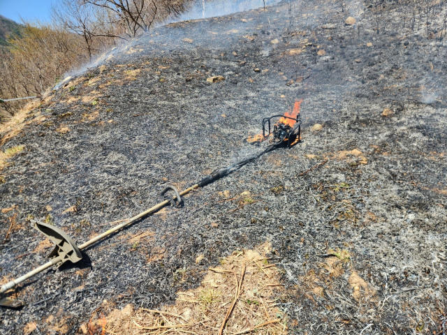 예초기 블티로 산불