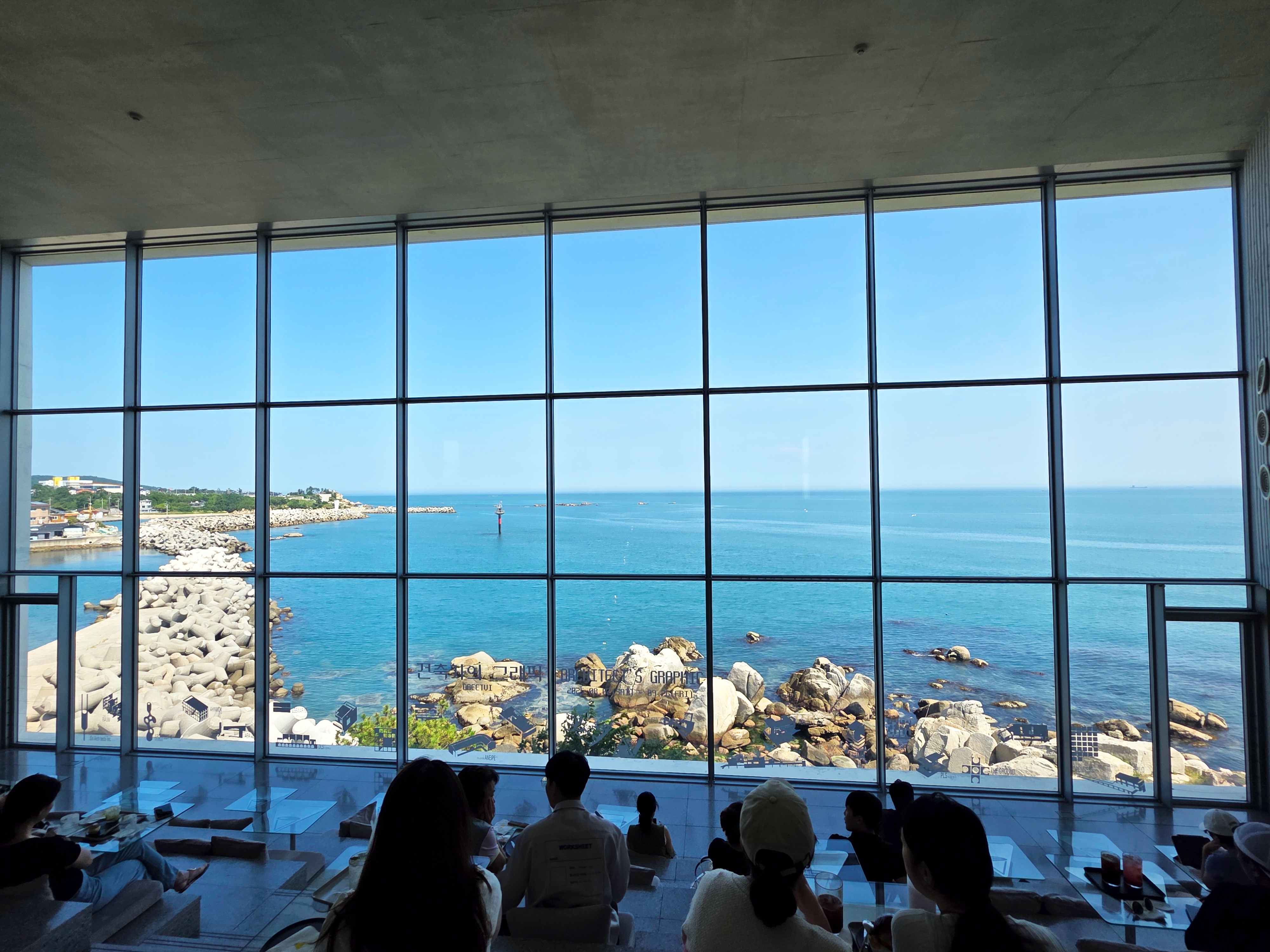 울산 그릿비 서생점 간절곶 카페 가격 주차 11