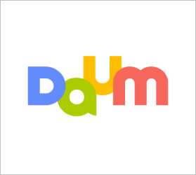 다음 지도 빠른 길 찾기 사용 방법, 카카오 맵으로 길 찾기