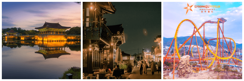 동궁과 월지, 황리단길, 경주월드 사진