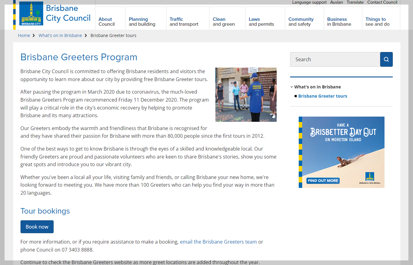 Brisbane Greeters 홈페이지