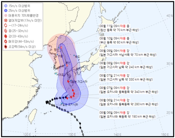 오키나와-2023년-태풍