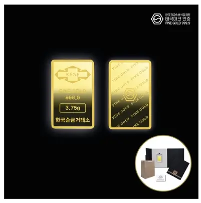 한국 순금 거래소의 각인 가능한 순금 바 3.75g