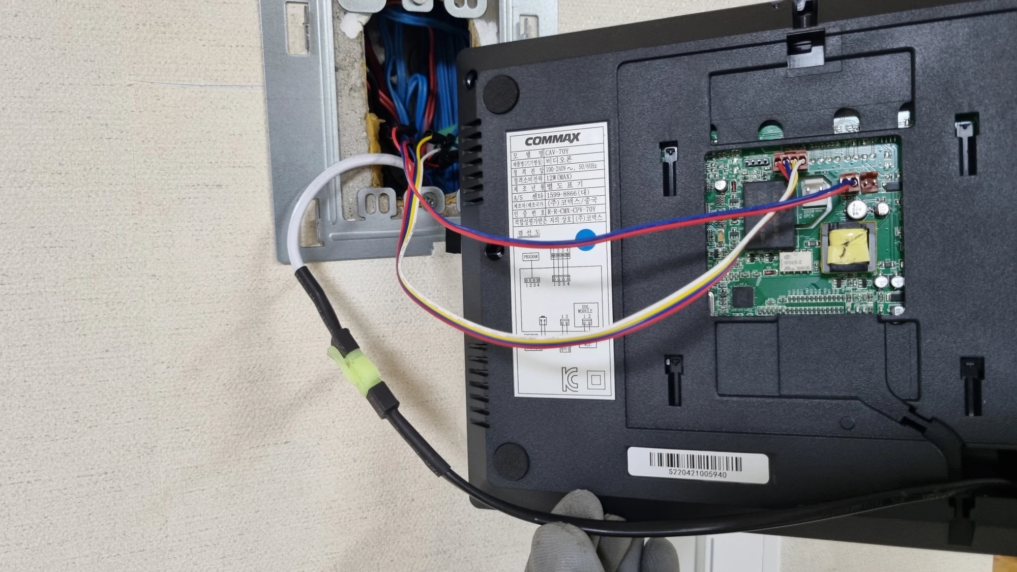 비디오폰 잭 연결 완료 모습