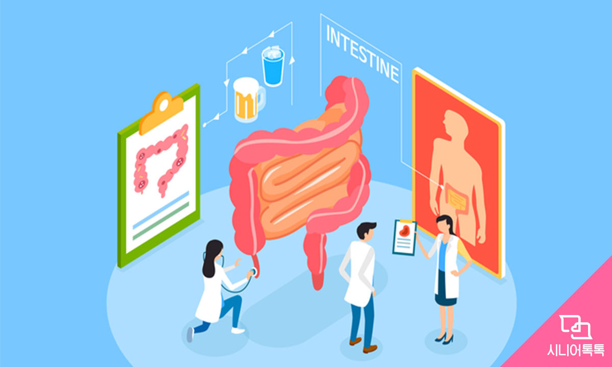 대장암 초기증상