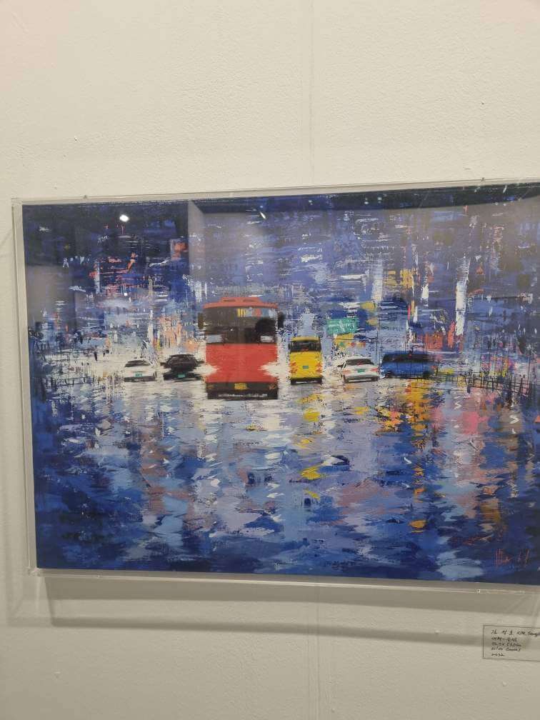 김성호 작가 작품 1