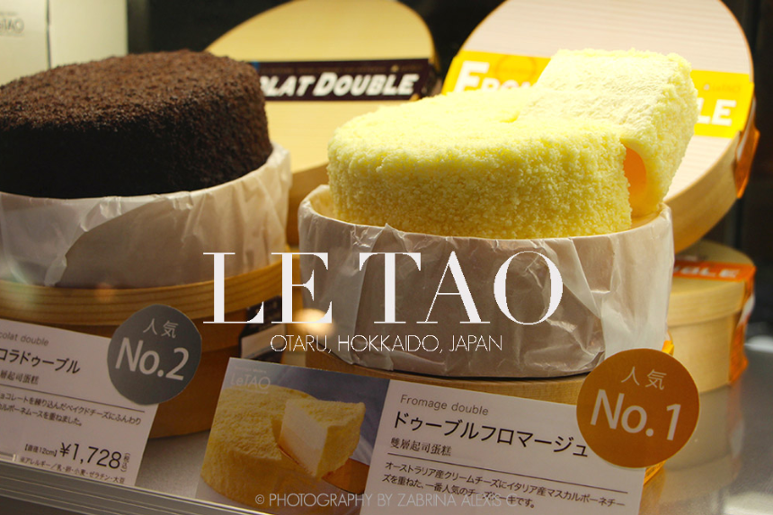 삿포로 맛집 추천 - 현지인이 사랑하는 진짜 맛집 가이드