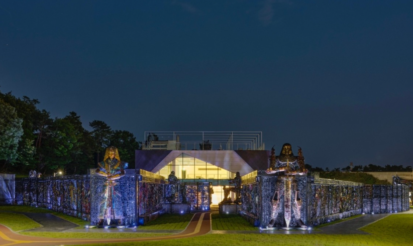 에프이공일(Fe01) 재생복합문화공간