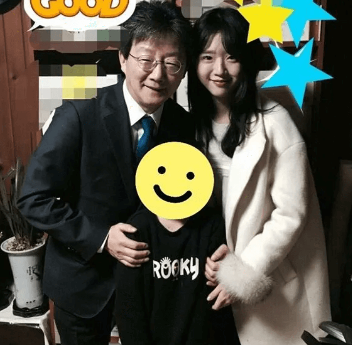유담