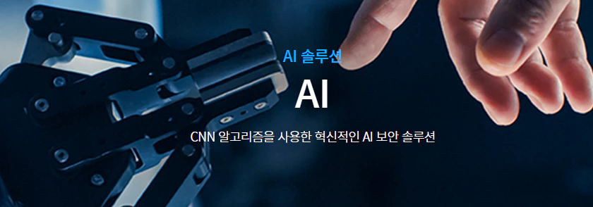 한싹