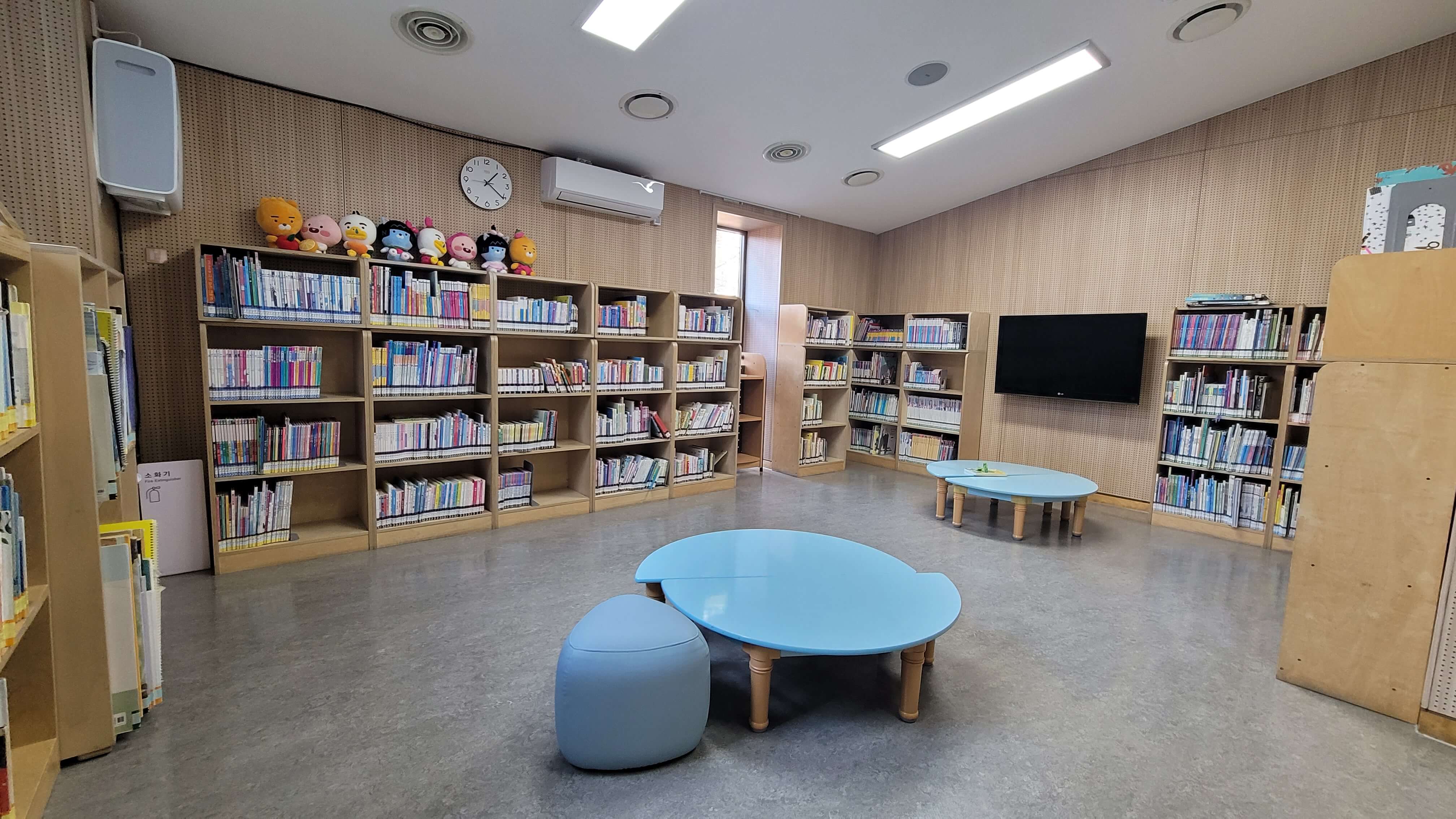 김해 장유 기적의도서관 / 주말 가족 나들이 장소