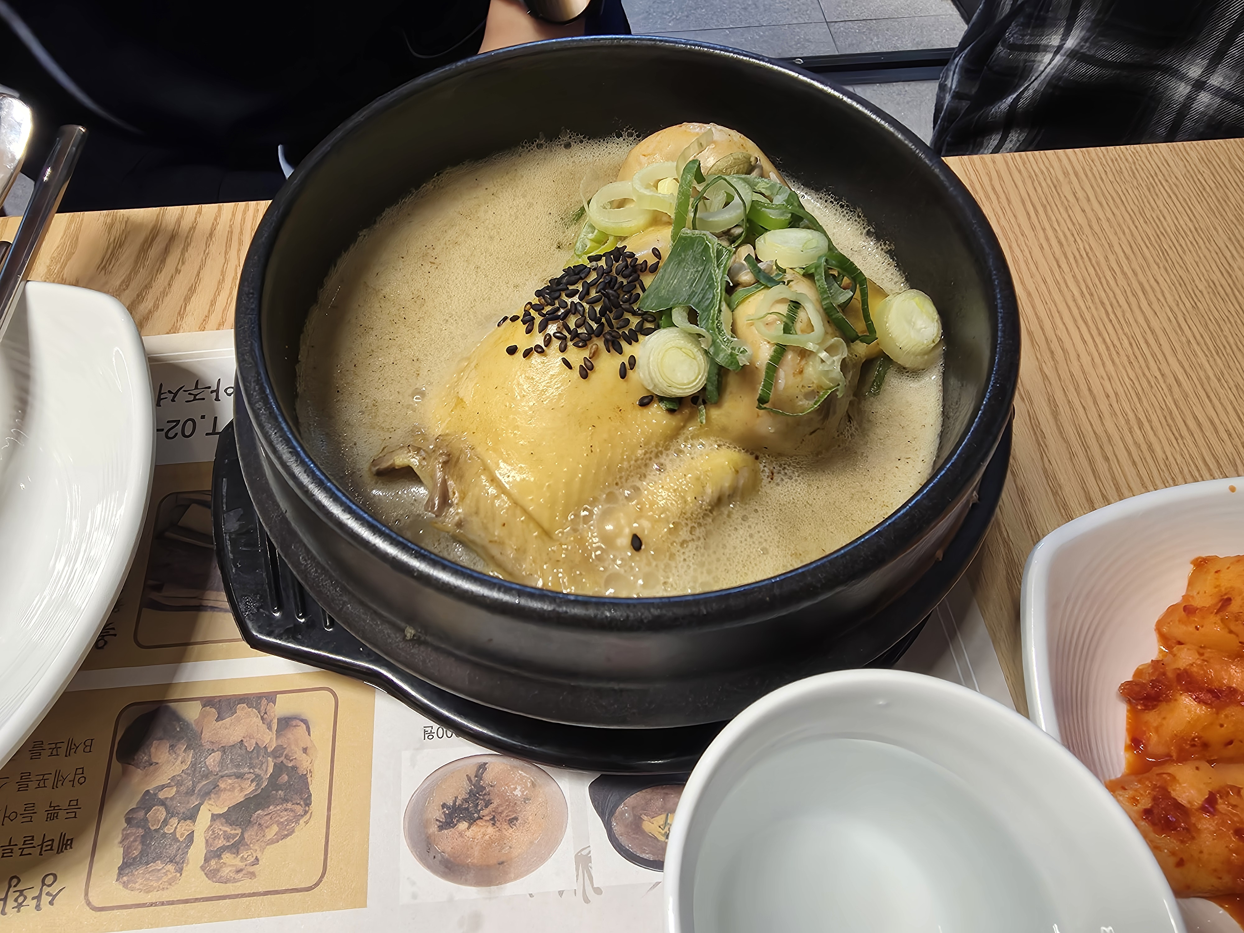 서초삼계탕 in 교대역