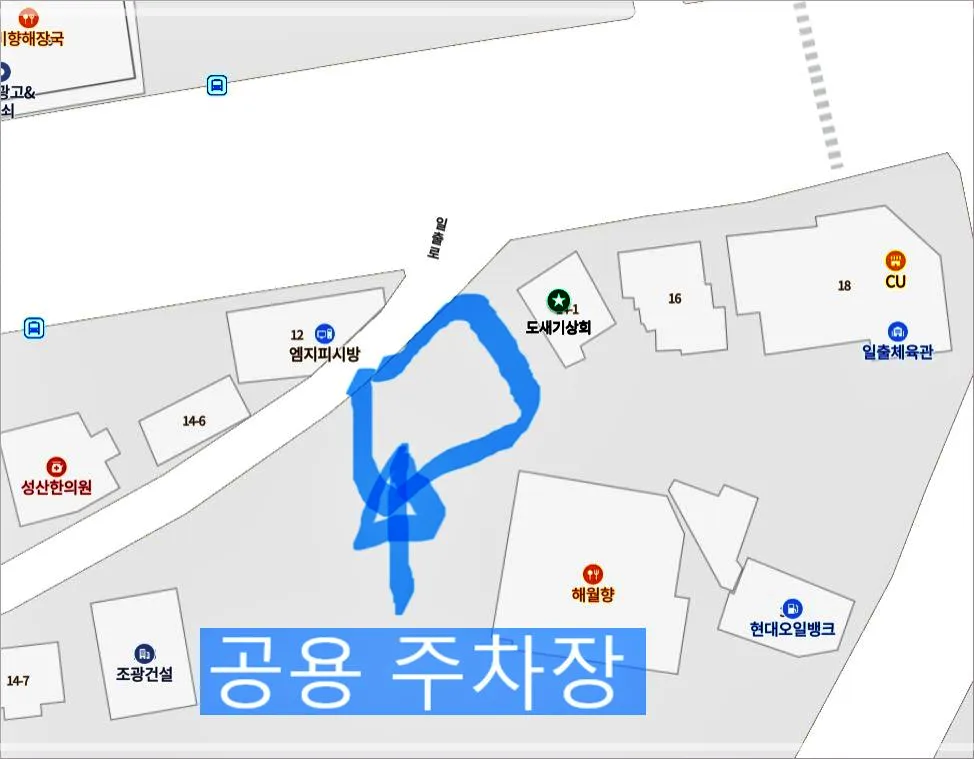 제주-성산읍-도새기상회-흑돼지-고기집-주차장-위치