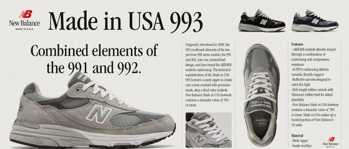 뉴발란스 993 뉴발란스 991