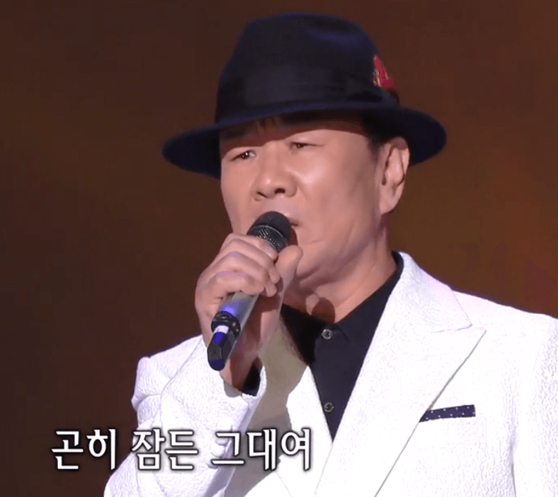 김정수 당신