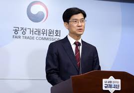 넥슨 집단소송