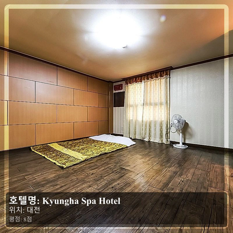 Kyungha Spa Hotel_3