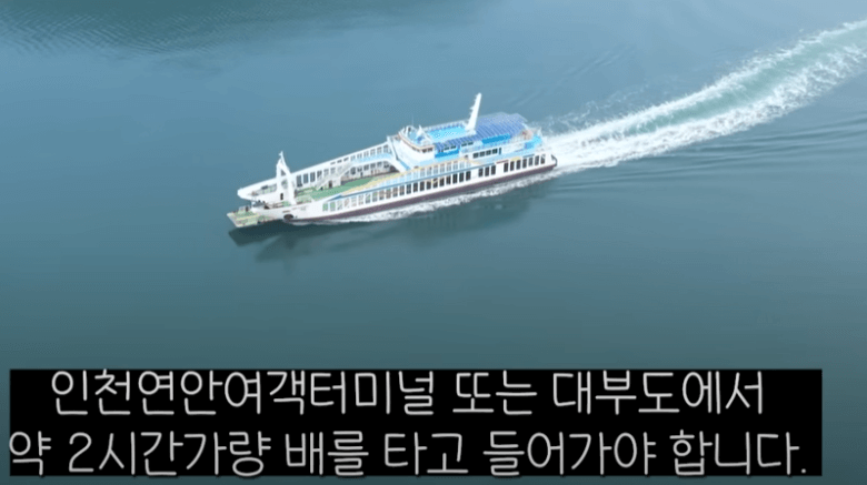 섬 전체를 돌아볼 수 있는 투어