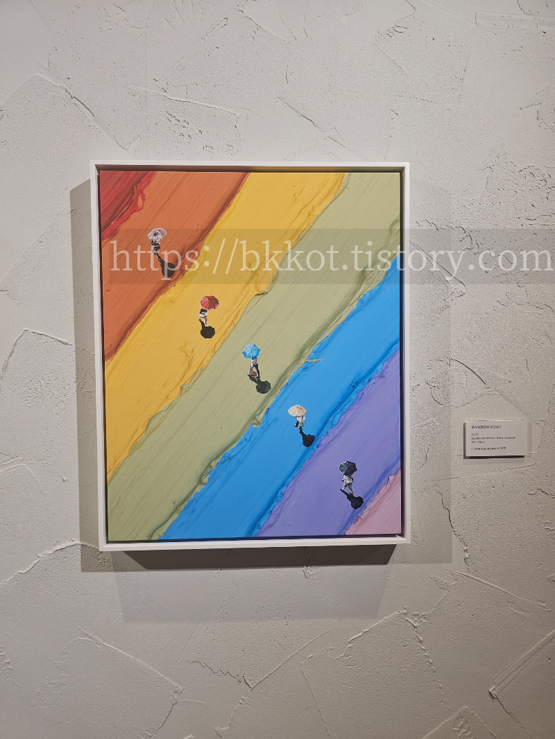 서촌 그라운드시소 ‘워너 브롱크호스트’ 전시