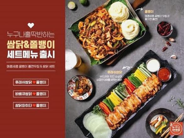 마무리하며