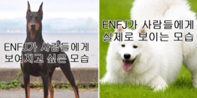 ENFJ