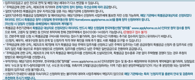 둔산 자이 아이파크 숭어리샘