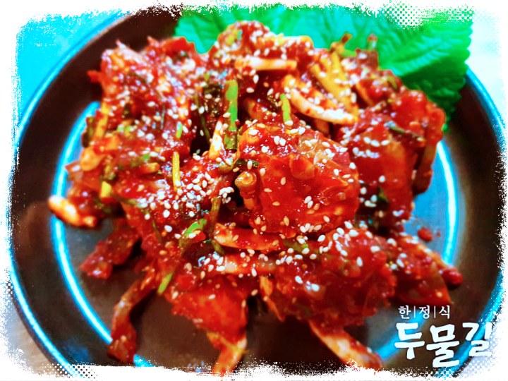양평-두물머리-양념-게장