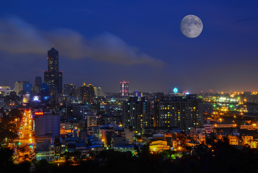 가오슝시 전경