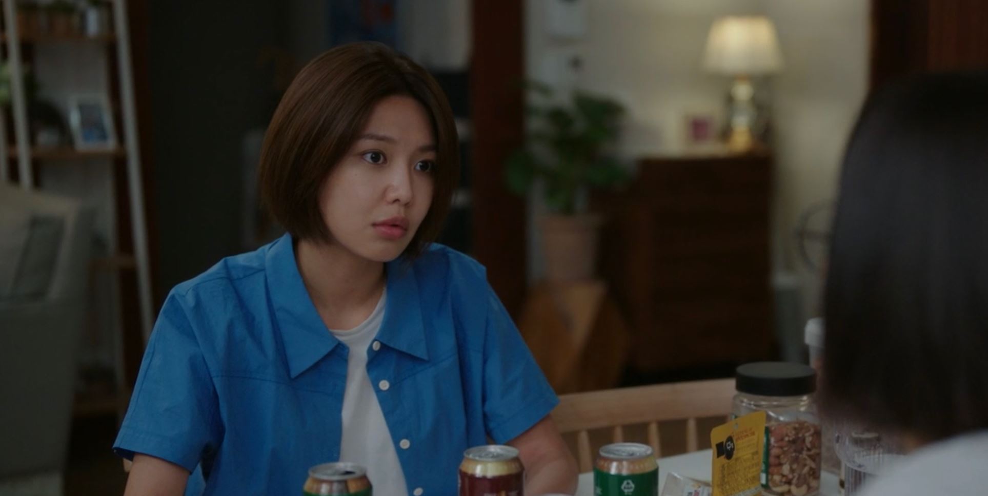 남남_1회